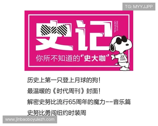 博狗官网如何注册账号流程详解，快速入门博狗官网的完整步骤指南