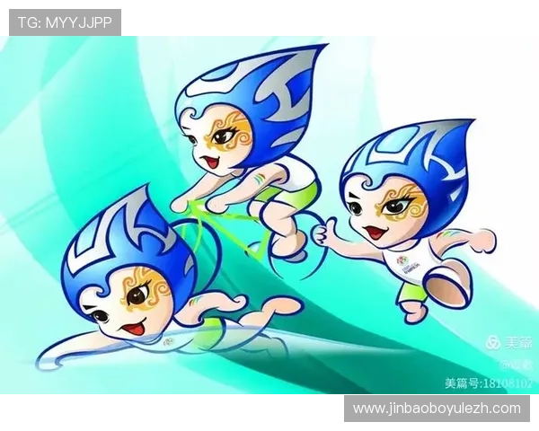 U体育官方下载平台正式上线，开启全民体育新篇章