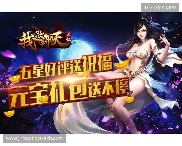 九游论坛app官方最新版免费下载，全面支持多种游戏社区互动体验提升