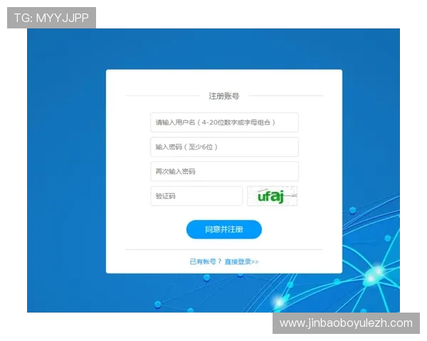 b0b体育平台如何快速注册账号，详细步骤与注意事项全攻略