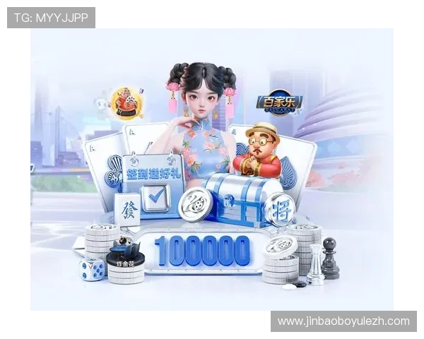 三亿体育官网网页版账号注册与登录步骤详解确保顺利进入