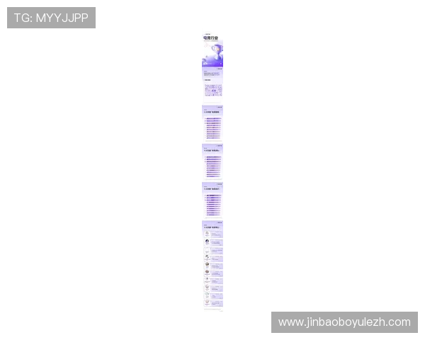 乐竞电竞体育官网提供最新电竞赛事资讯和专业比赛直播服务，满足玩家实时关注电竞动态的需求