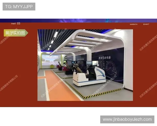 全面解析v体育入口官网的安全登录流程保障用户账号信息安全与顺畅体验