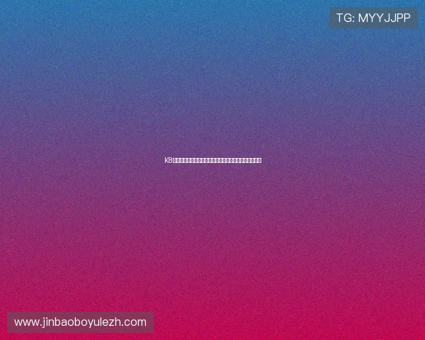 K8凯发娱乐官网专业客服团队全天候在线提供优质服务支持