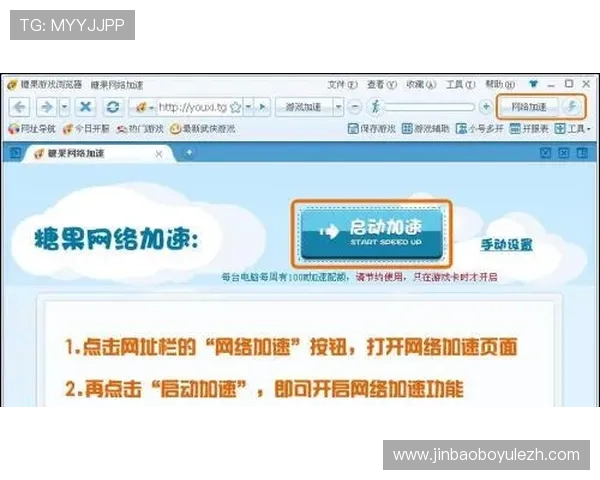 万利真人客服服务全方位介绍，快速解决玩家在游戏中遇到的各种问题与疑问