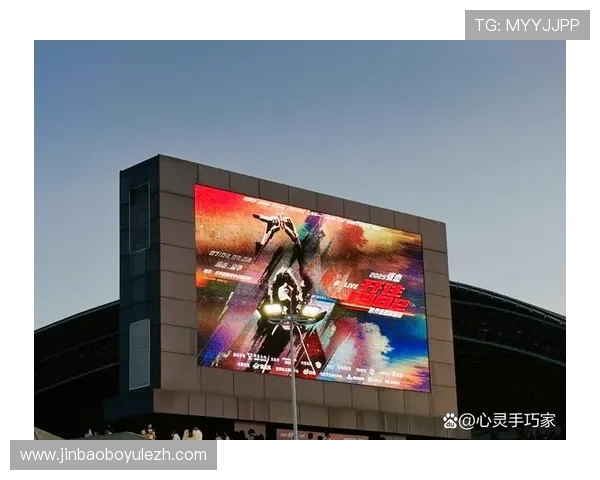 体育娱乐爱游戏平台注重用户体验，打造沉浸式的体育赛事观看和互动娱乐环境