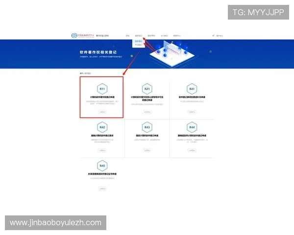 凯发体育账号注册流程详解及常见问题解决方案让你轻松完成注册