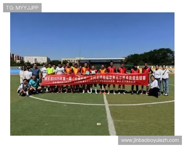 博乐体育致力于打造一站式体育资讯服务平台，满足不同用户的体育新闻和赛事需求