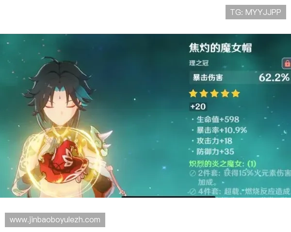 如何在满冠官网下载安全快速获取游戏资源，详细步骤与注意事项全攻略