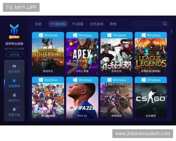 必威官网丰富的游戏资源与优惠活动，助力玩家享受极致娱乐体验