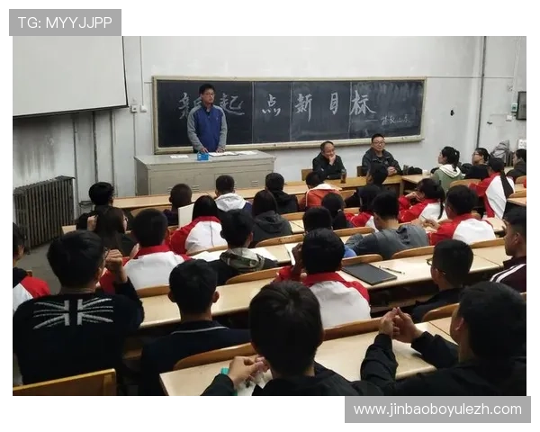 斗球体育在青少年体育教育中的应用价值与推广策略研究