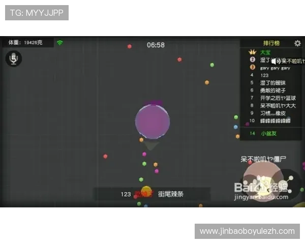 掌握滚球赌赢的最新技巧与趋势让你在游戏中保持领先优势