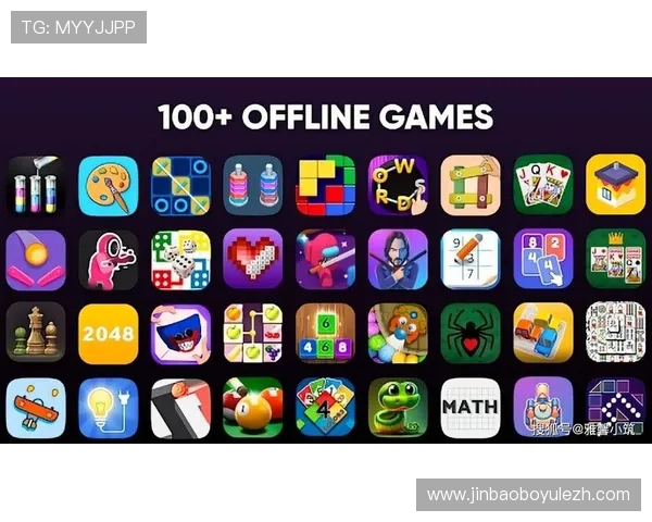 易游电子游戏种类丰富多样满足不同玩家的多样化娱乐需求