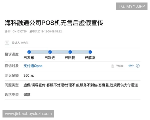 最新8868体育手机登录入口更新通知确保用户第一时间掌握官方登录渠道信息