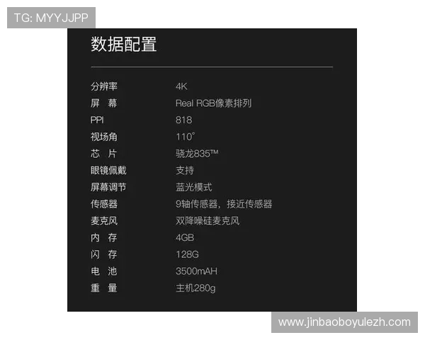 爱奇艺体育官网网页版账号注册与登录详细流程确保用户快速开启观影之旅