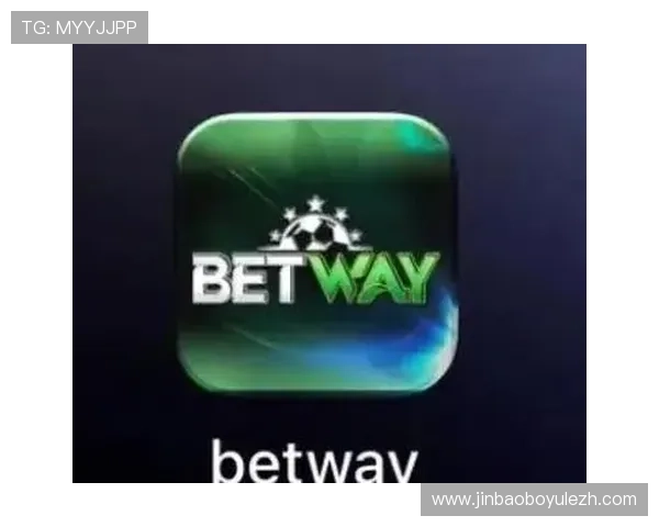 betway登录娱乐平台的账户安全策略，保护用户资金与个人信息安全