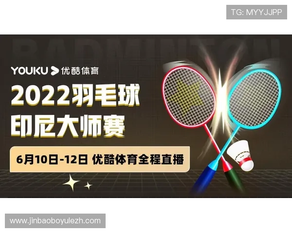 乐竞体育app下载苹果版体育赛事直播体验优化技巧，提升观看流畅度和互动参与感