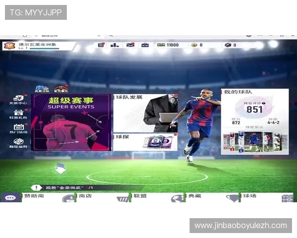 专业的即时球探比分网让足球迷随时随地获取详细比赛比分和赛程信息