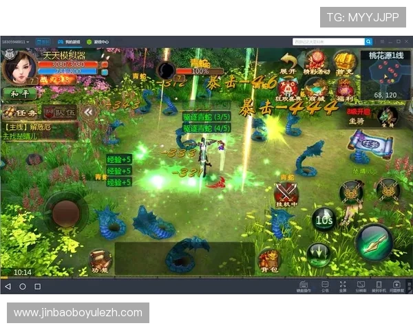 v体育真人平台如何快速注册与充值指南帮助新手玩家轻松上手开启精彩游戏之旅