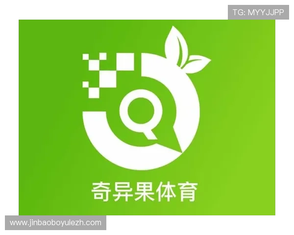 奇异果体育app手机支持哪些运动项目，全面满足不同体育爱好者的观看需求