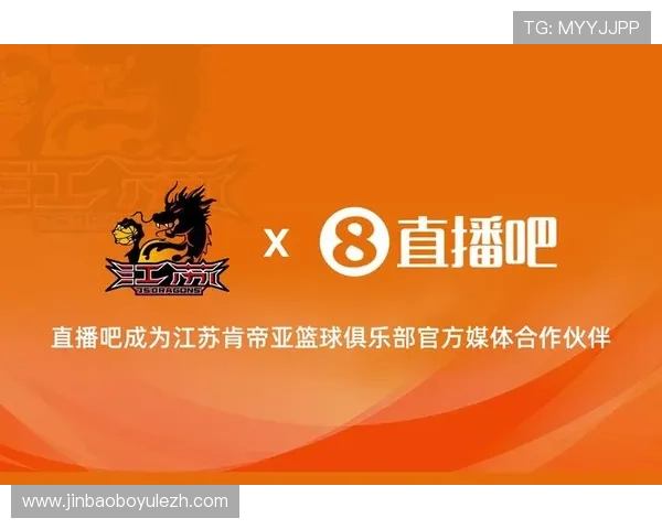 如何通过8868体育入口快速注册登录，轻松参与足球篮球等多项体育赛事的在线投注与竞猜