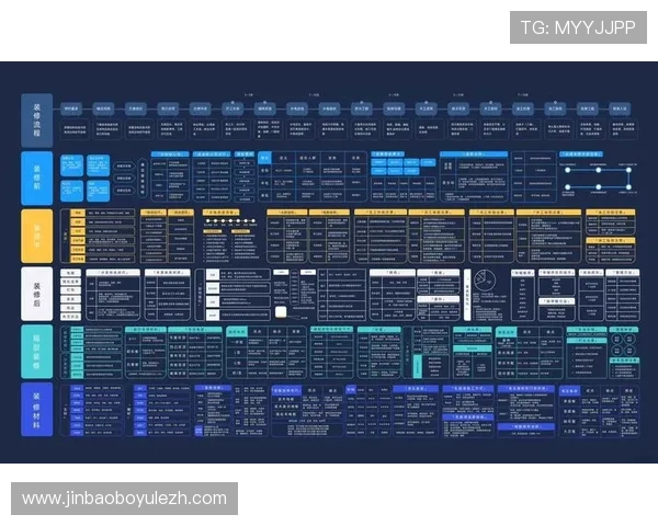 海星体育登录下载全流程指南帮助用户轻松畅享体育赛事直播体验