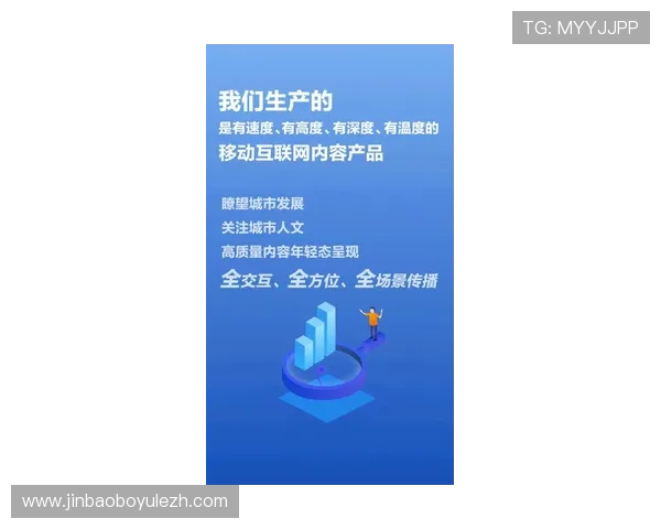 贝博体育客户服务体系全面介绍提供全天候专业支持保障用户权益