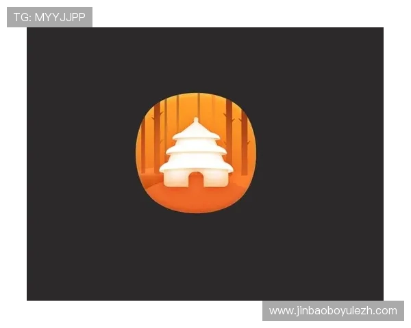 U体育真人版全站登录登录界面优化设计提升操作便捷性