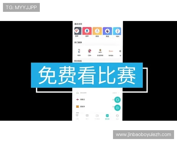 体育网页大全提供最新体育新闻、赛事直播和运动资讯一站式查询平台 体育网页大全提供最新体育新闻、赛事直播和运动资讯一站式查询平台