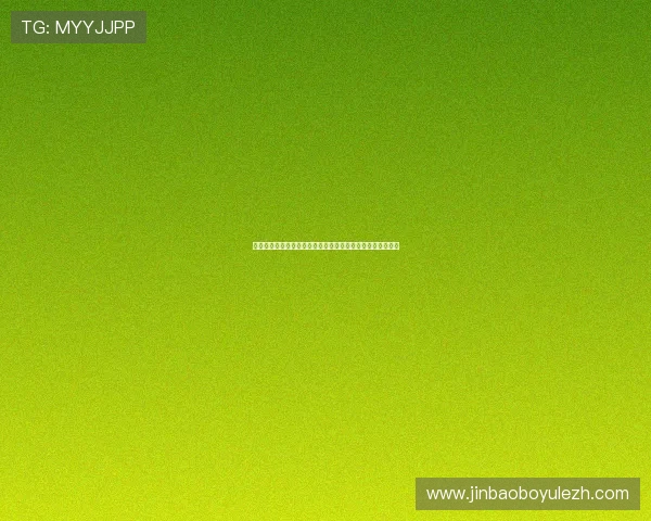 恩佰特迅体育全面解析最新体育装备提升运动表现的实用指南