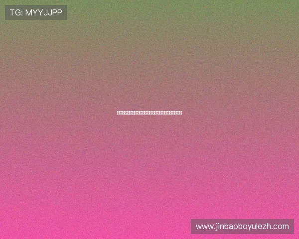 乌拉圭对西班牙世界杯比赛开球时间及赛前准备事项全解析 乌拉圭对西班牙世界杯比赛开球时间及赛前准备事项全解析