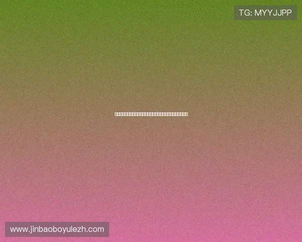 埃及队与新西兰队比赛中的伤病情况详细报道及对比赛的潜在影响 埃及队与新西兰队比赛中的伤病情况详细报道及对比赛的潜在影响