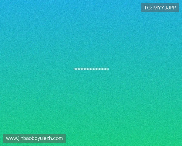 沙特对佛得角比赛竞彩玩法规则及投注风险控制指南 沙特对佛得角比赛竞彩玩法规则及投注风险控制指南