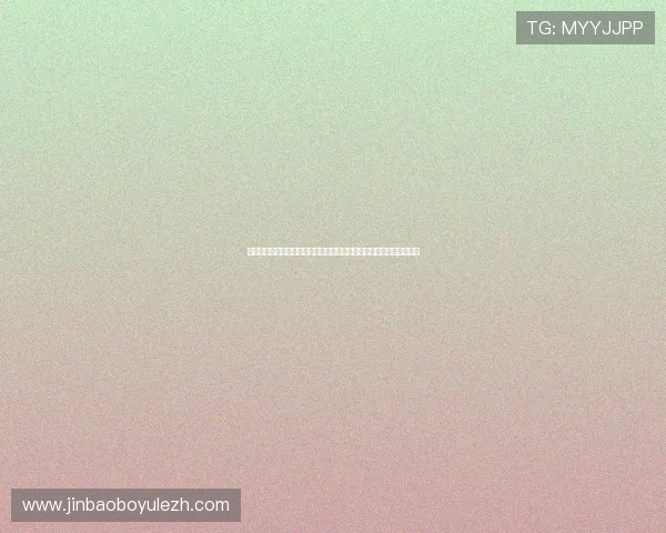瑞典对阵突尼斯世界杯比赛预测：比赛结果、比分走势及精彩看点分析
