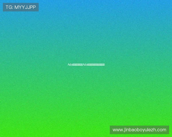 Ado真人：带你了解Ado虚拟偶像背后的故事与魅力