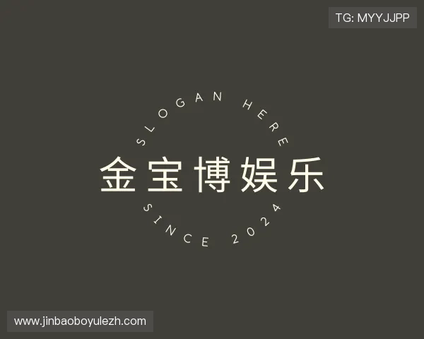 发现金宝博娱乐